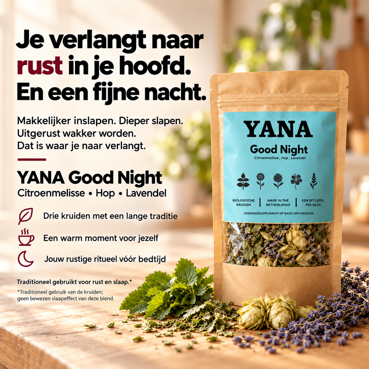 Good Night Blend